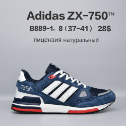 Кроссовки Adidas ZX750™ лицензия B889-1 FU