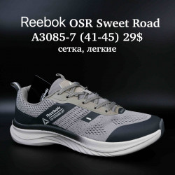 Мужские кроссовки Reebok OSR Sweet Road сетка, лёгкие A3085-7 SU
