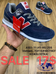 Мужские кроссовки New Balance 574 A151-11 MX  