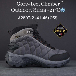 Мужские кроссовки Supo Gore-Tex, Climber™ Outdoor зима -21° A2607-2 MG