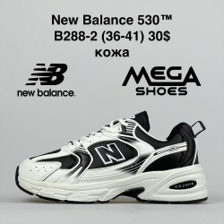 Кроссовки New Balance 538 B288-2 FU 