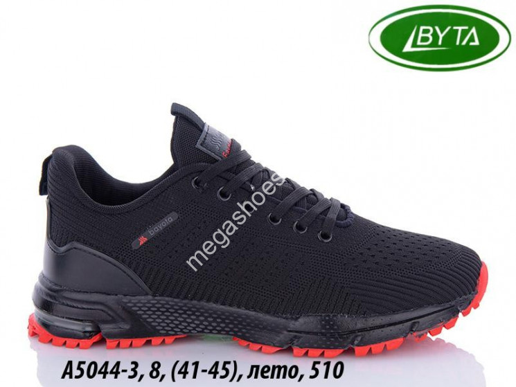 Мужские кроссовки Bayota A5044-3 BY  купить оптом в Одессе