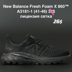 Мужские кроссовки New Balance Fresh Foam X 860 A3181-1 AN