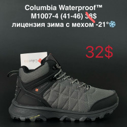 Мужские ботинки Columbia Waterproof зима M1007-4 AN