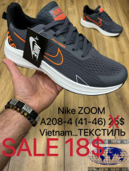 Мужские кроссовки Nike Zoom A208-4 MX