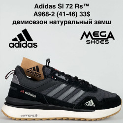 Установите поисковый запрос