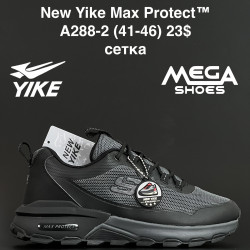 Мужские кроссовки New Yike Max Protect™ сетка A288-2 AN