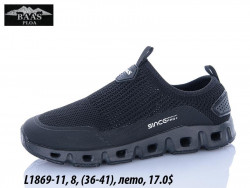 Кроссовки Baas лето L1869-11 VS