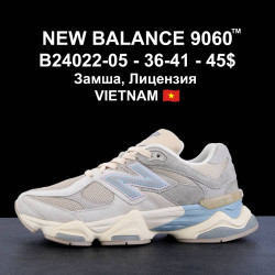 Кроссовки New Balance 9060 B24022-05 LV
