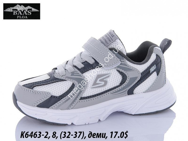 Кроссовки Baas K6463-2 VS купити оптом на 7 км в Одесі​