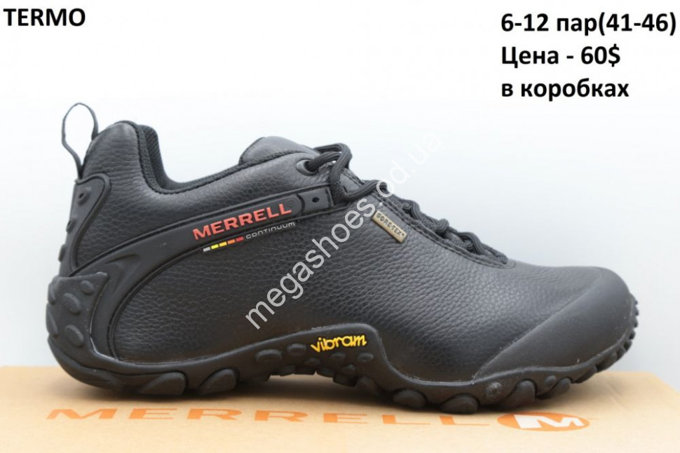 Merrell vibram price new arrivals