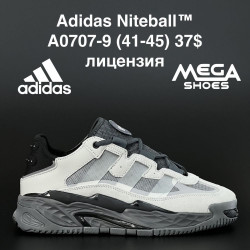 Мужские кроссовки Adidas Niteball A0707-9 AN