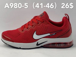 Мужские кроссовки Nike Air Presto A980-5 AN 