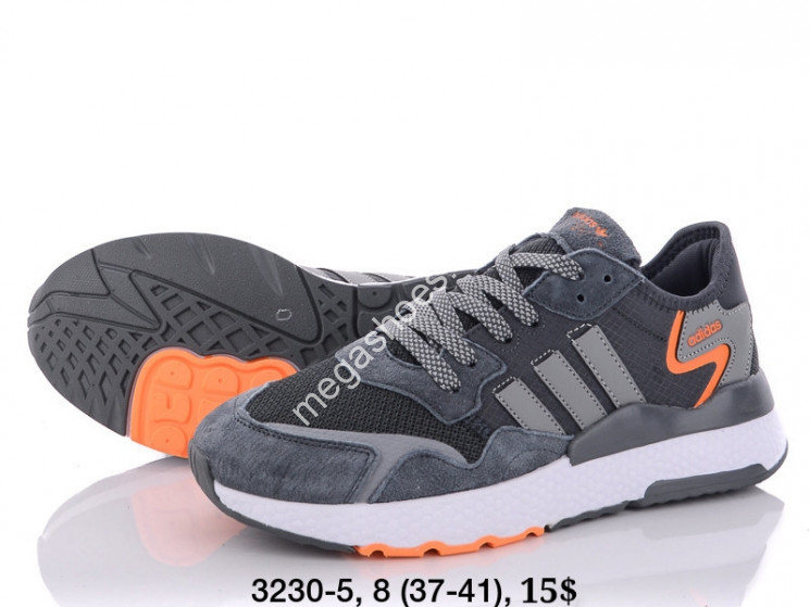 Кроссовки Adidas Jogger 3230-5 FT    купить оптом в Одессе