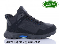 Кроссовки Bayota зима B9070-3 BY  