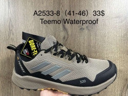 Мужские кроссовки Salomon Waterpoof термо A2533-8 SU