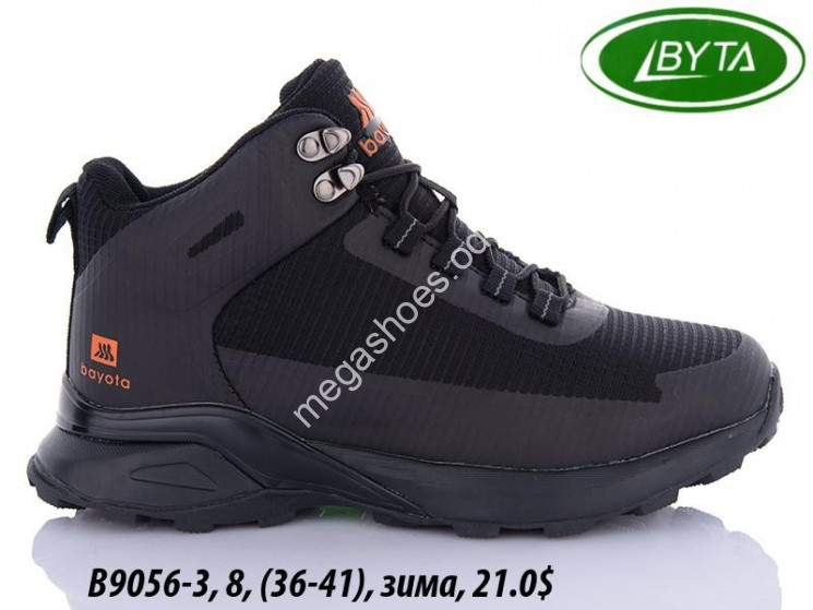 Кроссовки Bayota зима B9056-3 BY    купить оптом в Одессе