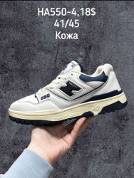 Мужские кроссовки New Balance HA550-4 SP 