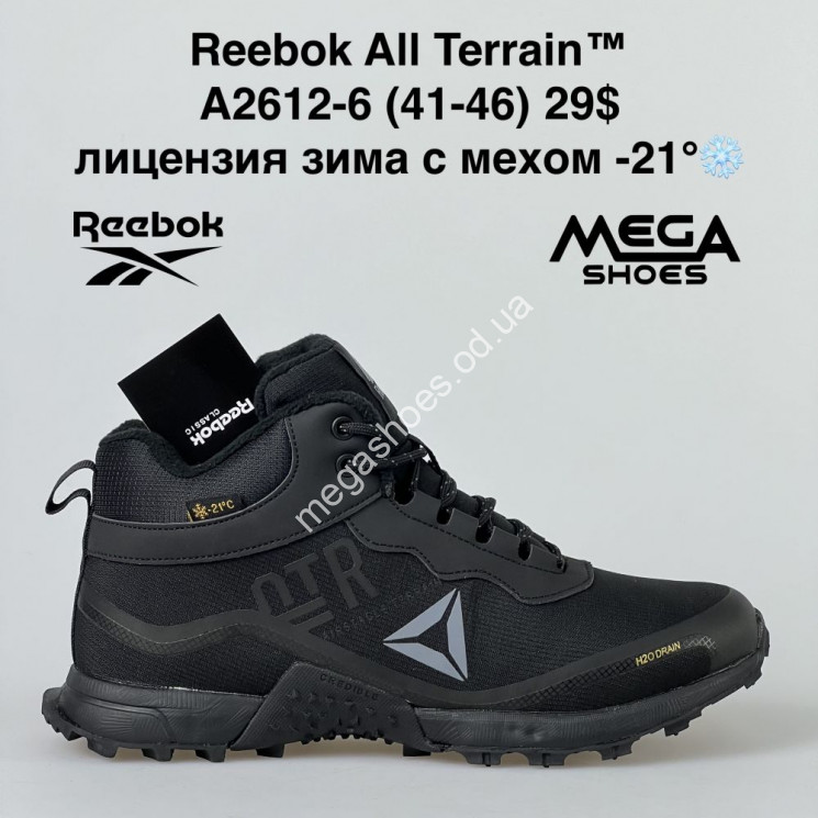 Мужские кроссовки Reebok All Terrain™ лицензия зима с мехом A2612-6 BH купити оптом на 7 км в Одесі​