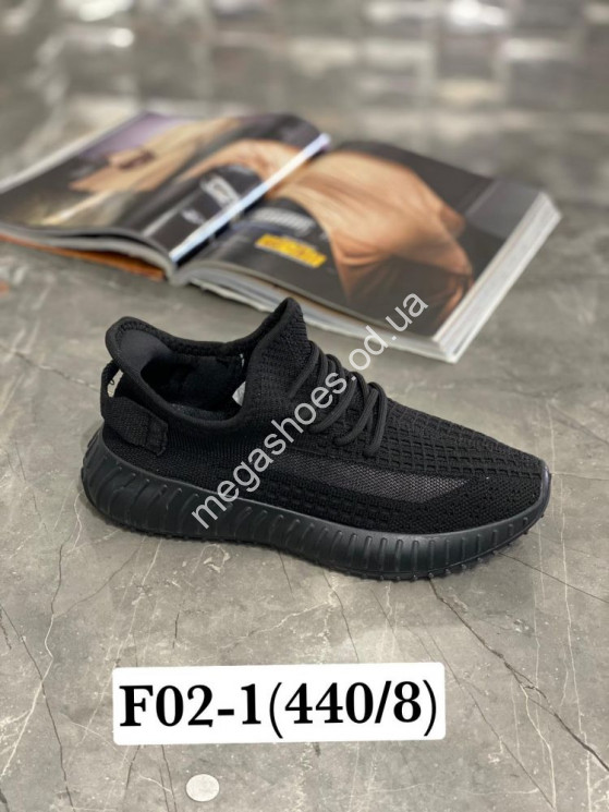 Кроссовки Stilli F02-1 WB купить оптом в Одессе