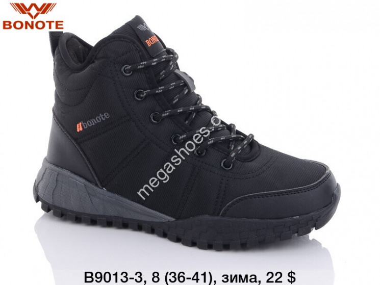 Кроссовки Bonote зима B9013-3 BN купити оптом на 7 км в Одесі​
