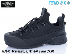 Мужские кроссовки Baas термо, зима W3161-1С VS