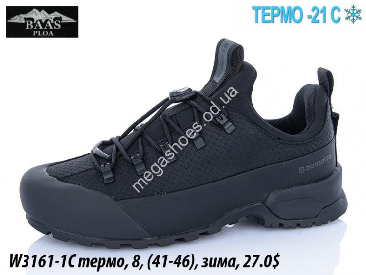Мужские кроссовки Baas термо, зима W3161-1С VS купить оптом в Одессе