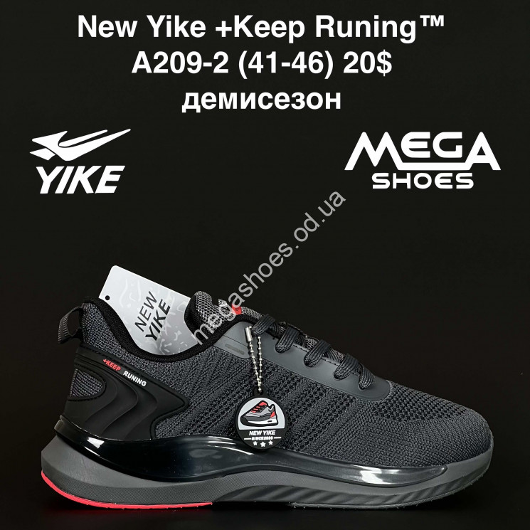 Мужские кроссовки New Yike +Keep Running™ демисезон A209-2 AN купити оптом на 7 км в Одесі​
