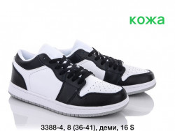 Кроссовки Fashion 3388-4 FT