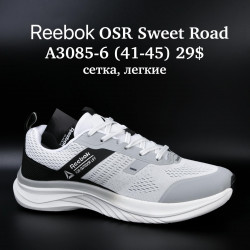Мужские кроссовки Reebok OSR Sweet Road сетка, лёгкие A3085-6 SU