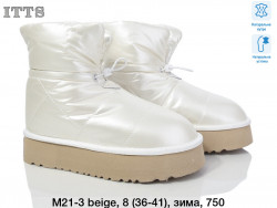 Угги ITTS зима M21-3 TS