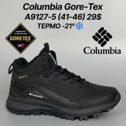 Мужские кроссовки Columbia Gore-Tex термо -21° A9127-5 FT