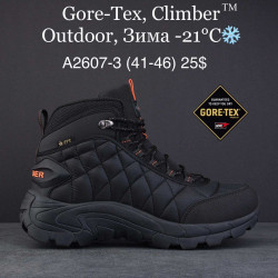 Мужские кроссовки Supo Gore-Tex, Climber™ Outdoor зима -21° A2607-3 MG