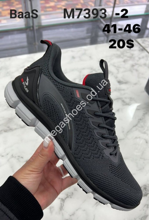 Мужские кроссовки Baas M7393-2 VS купить оптом в Одессе