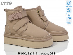 Угги ITTS зима 5510C TS 