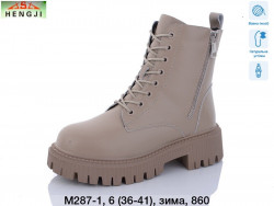 Ботинки Hengji зима M287-1 HG