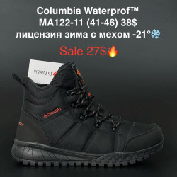 Мужские ботинки Columbia Waterprof™ лицензия зима с мехом -21° MA122-11 KL