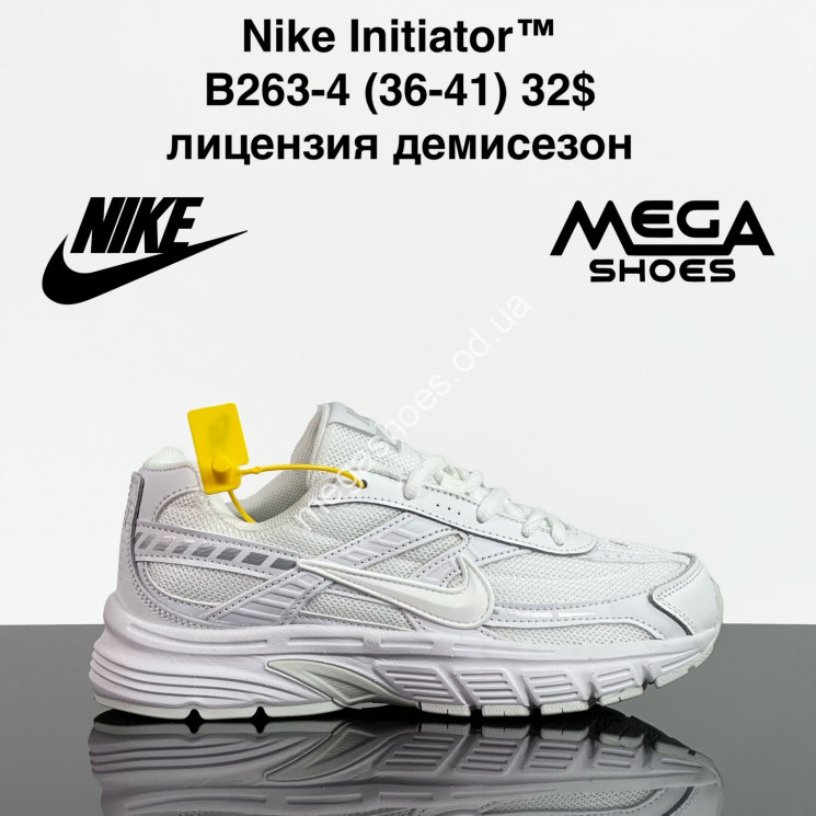 Кроссовки Nike Initiator™ лицензия, демисезон B263-4 ZS купить оптом в Одессе