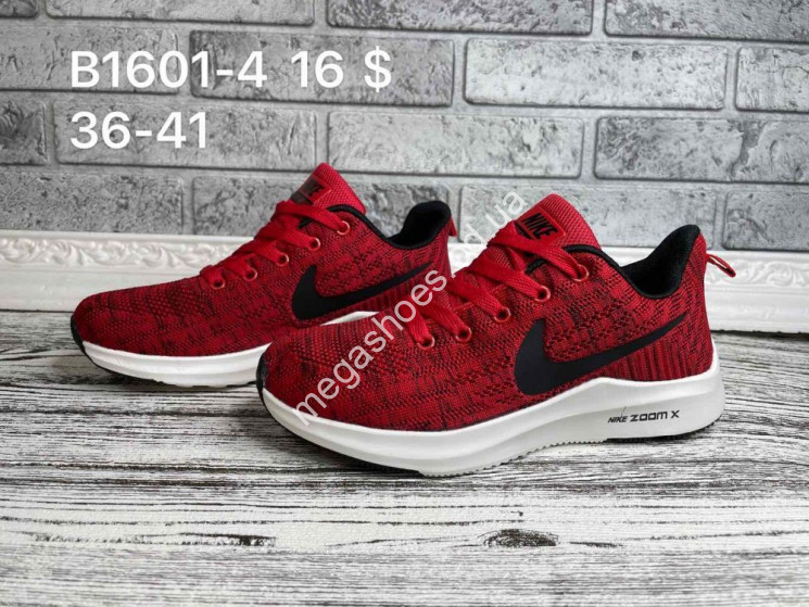 Кроссовки Nike Zoom B1601-4 SP    купить оптом в Одессе