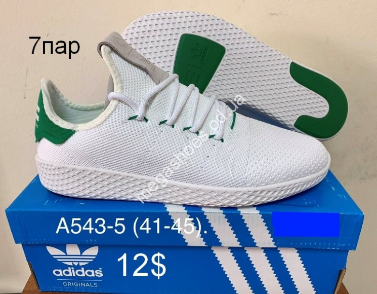 Мужские кроссовки Adidas A543-5 FB купить оптом в Одессе