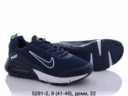 Мужские кроссовки Nike 5281-2 FT