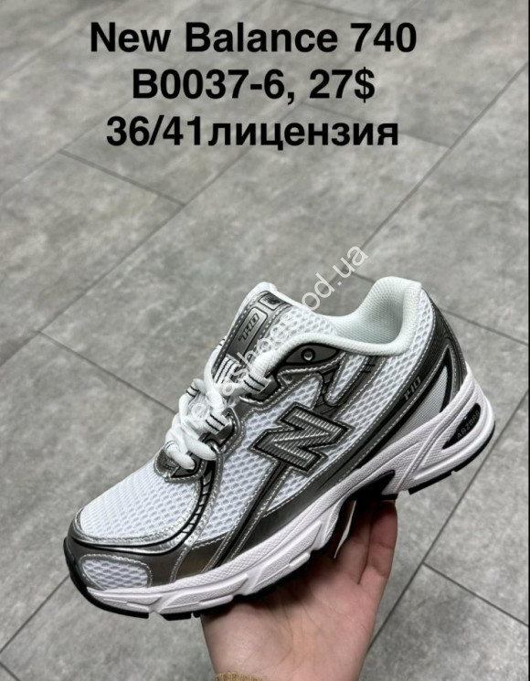 Кроссовки New Balance 740 лицензия B0037-6 SP купить оптом в Одессе