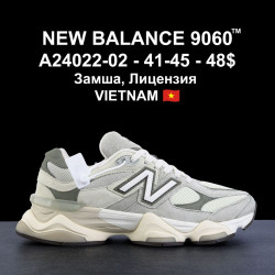 Мужские кроссовки New Balance 9060 A24022-02 LV