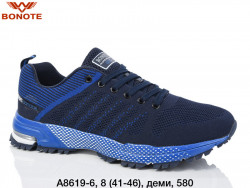 Мужские кроссовки Bonote деми A8619-6 BN