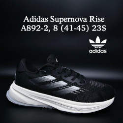 Мужские кроссовки Adidas Supernova Rise A892-2 FL