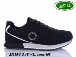 Мужские кроссовки Bayota деми A5156-5 BY