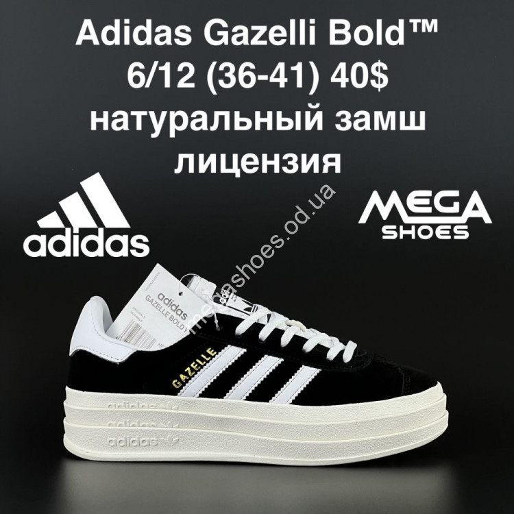Adidas bold black new arrivals