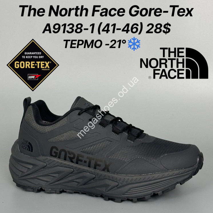 Мужские кроссовки The North Face термо -21° A9138-1 FT купить оптом в Одессе
