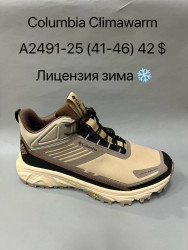 Мужские кроссовки Columbia Climawarm лицензия зима A2491-25 VS