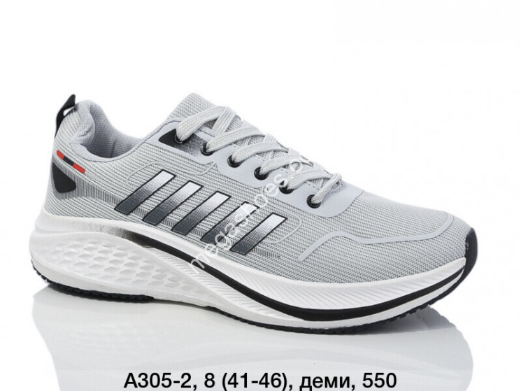 Мужские кроссовки Difeno Running Shoes деми A305-2 LU купить оптом в Одессе